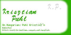 krisztian puhl business card